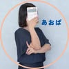 あおば