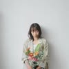 はな
